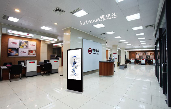 銀行大廳——立式液晶廣告機 銀行大廳——立式液晶廣告機