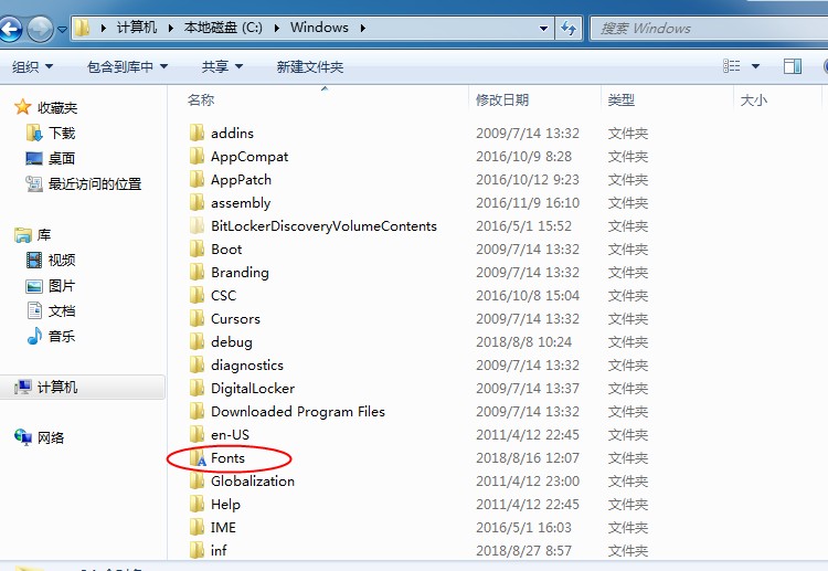 激光打標機軟件怎么樣添加字體？