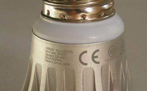 激光打標機在led燈具上是怎么使用的呢？  第1張