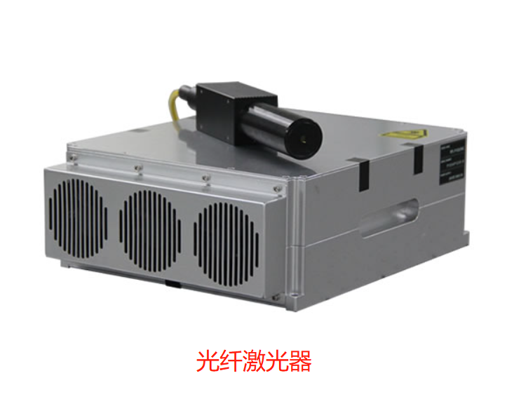 紫外激光器與光纖激光器是怎么區(qū)分的呢？  第2張