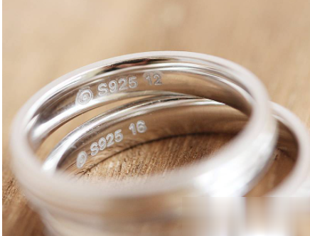 金屬 首飾行業(yè)可以用激光打標(biāo)機(jī)進(jìn)行打標(biāo)嗎？  第2張