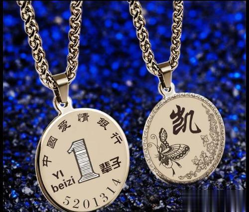 激光打標(biāo)機在珠寶精美飾品中的應(yīng)用有哪些？  第1張