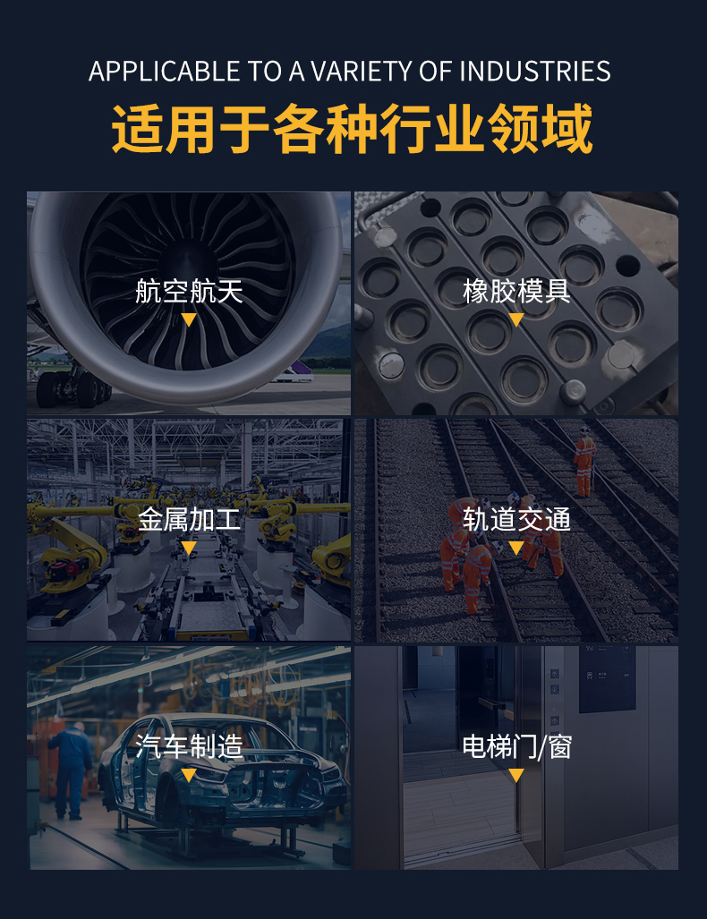 手持激光打標(biāo)機(jī)A款 第5張