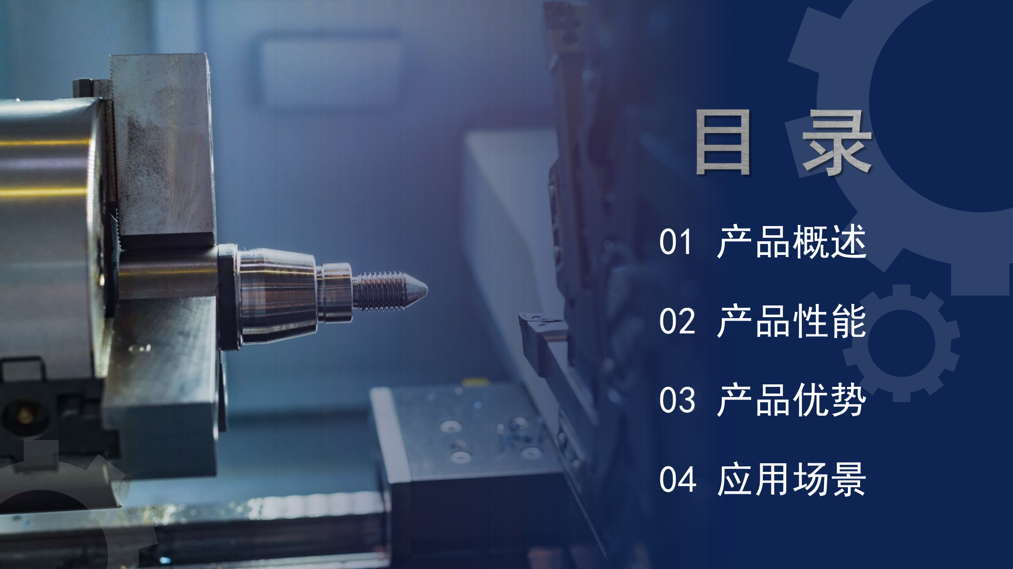 浪起激光：手持激光打標(biāo)機(jī)  第2張