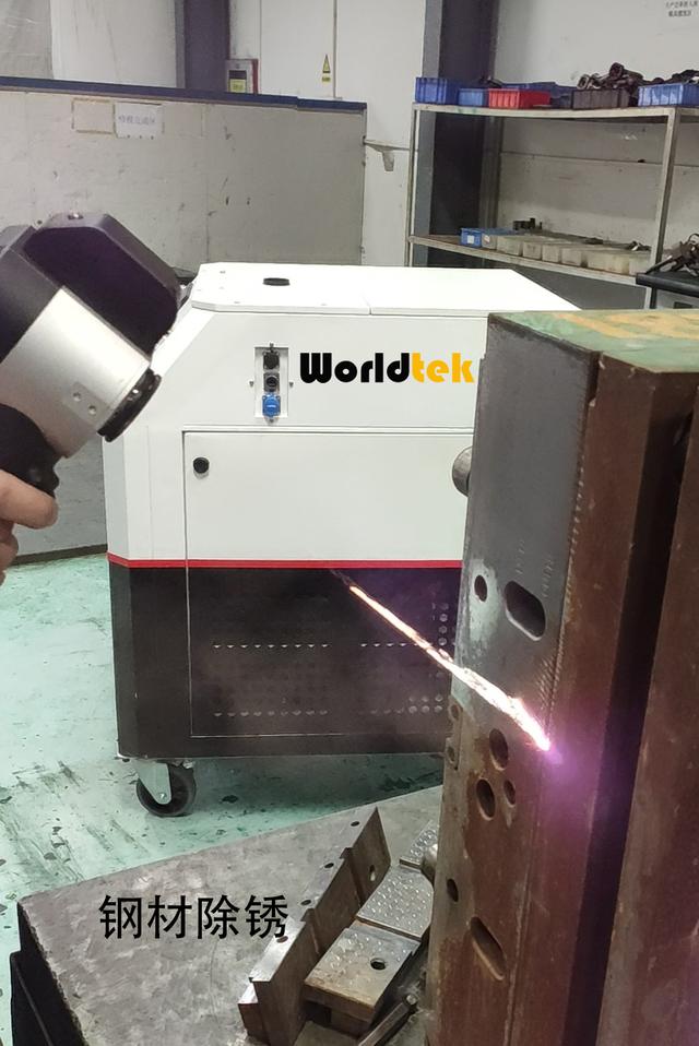 激光除銹機環(huán)保(手提激光除銹機怎么樣)