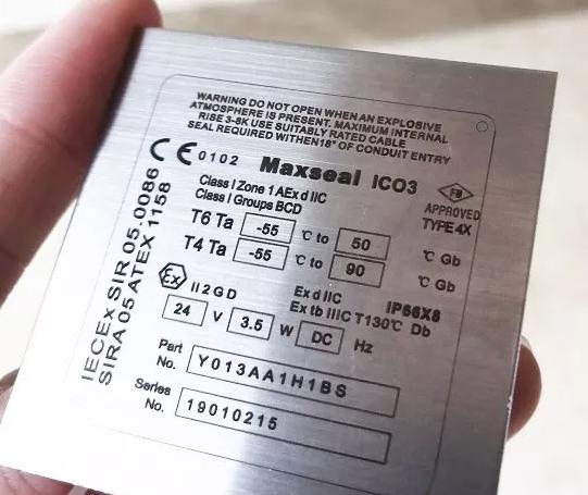 激光打標機參數設置詳解