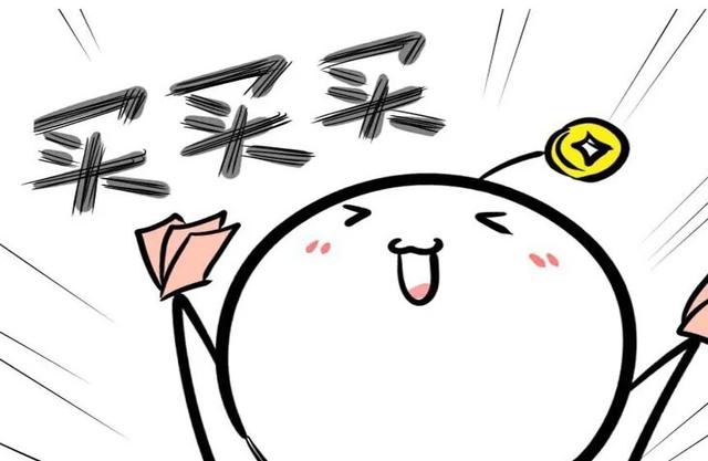 網(wǎng)上流行激光打標(biāo)機坑人的總結(jié)  第4張